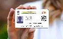 Aadhar card pvc