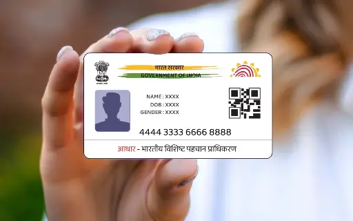Aadhar card pvc