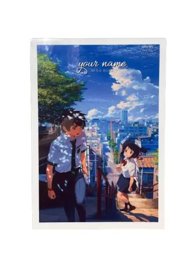 Your Name anime poster